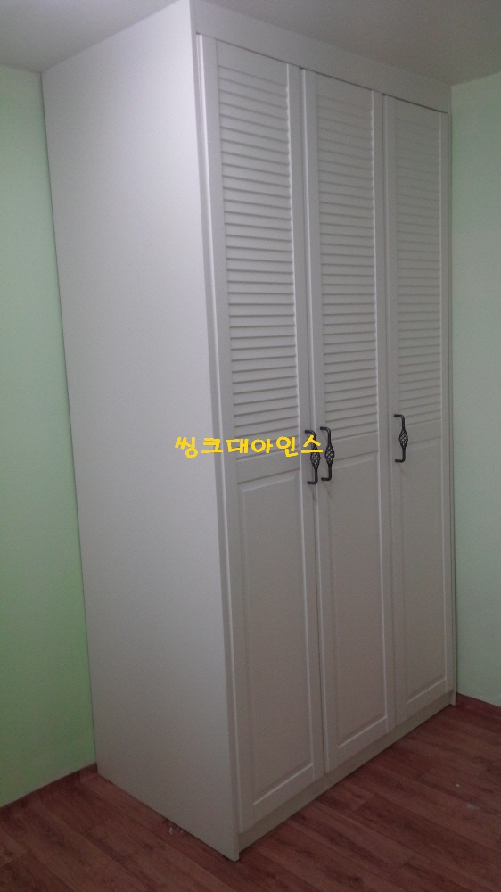 회전_1433479316471.jpg